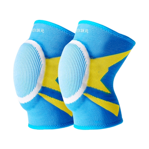 小状元儿童篮球护膝夏季防摔专用护肘专业足球膝盖运动护具全套