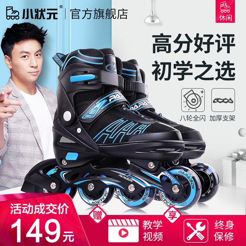 网友分享在meiguo.com的图片