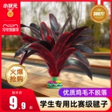   忓 忓 忓 瓙鍎  鐢熻 繍锷 ㄦ 繍锷 ㄦ 瘮 涘仴 涘仴   ㄩ 笓鐢 涜 涜 涜 愬 ぇ 垚 浜 € 愯 涜 ㈠ 仴 ㈠ ㈠ 仴 仴 仴 仴 仴 仴 仴 ㈠ ㈠