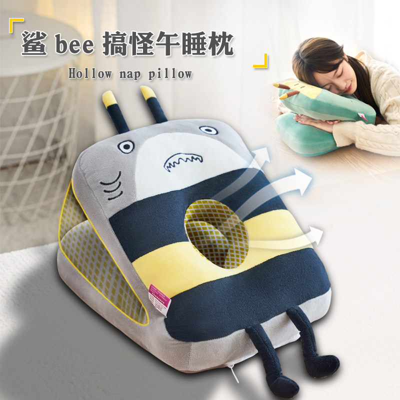 by午睡枕可拆洗搞怪龟蜜鲨bee