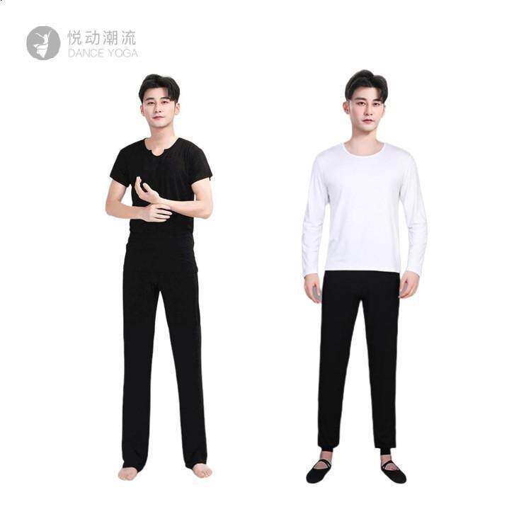 新款成人舞蹈练功服艺校男中国舞