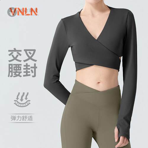 深V领普拉提速干健身套装女夏款