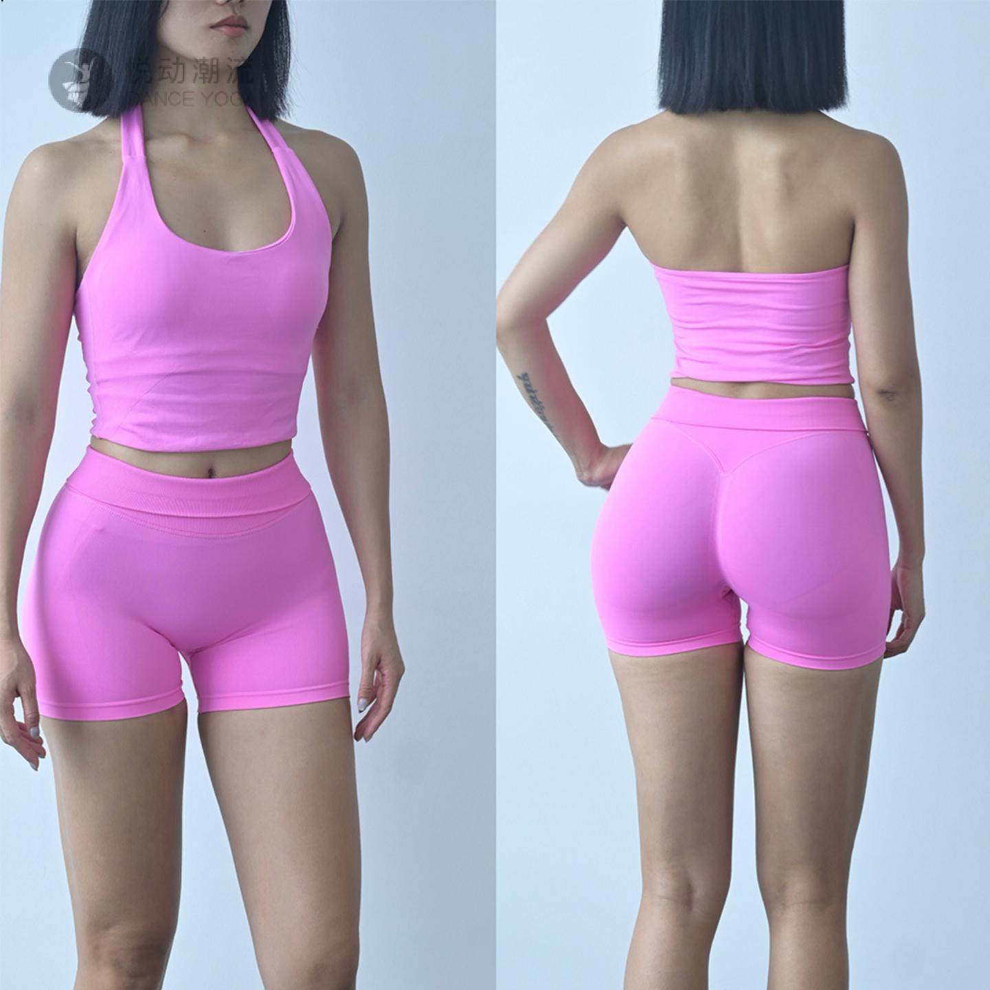 dne缝瑜伽套装女瑜伽短裤蜜桃提臀挂脖运动背心健身套装