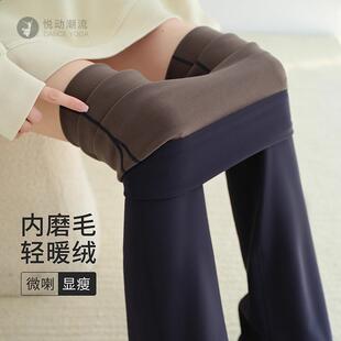 微喇裤 提臀收腹打底裤 高腰紧身黑色加绒显瘦保暖不臃肿秋冬季