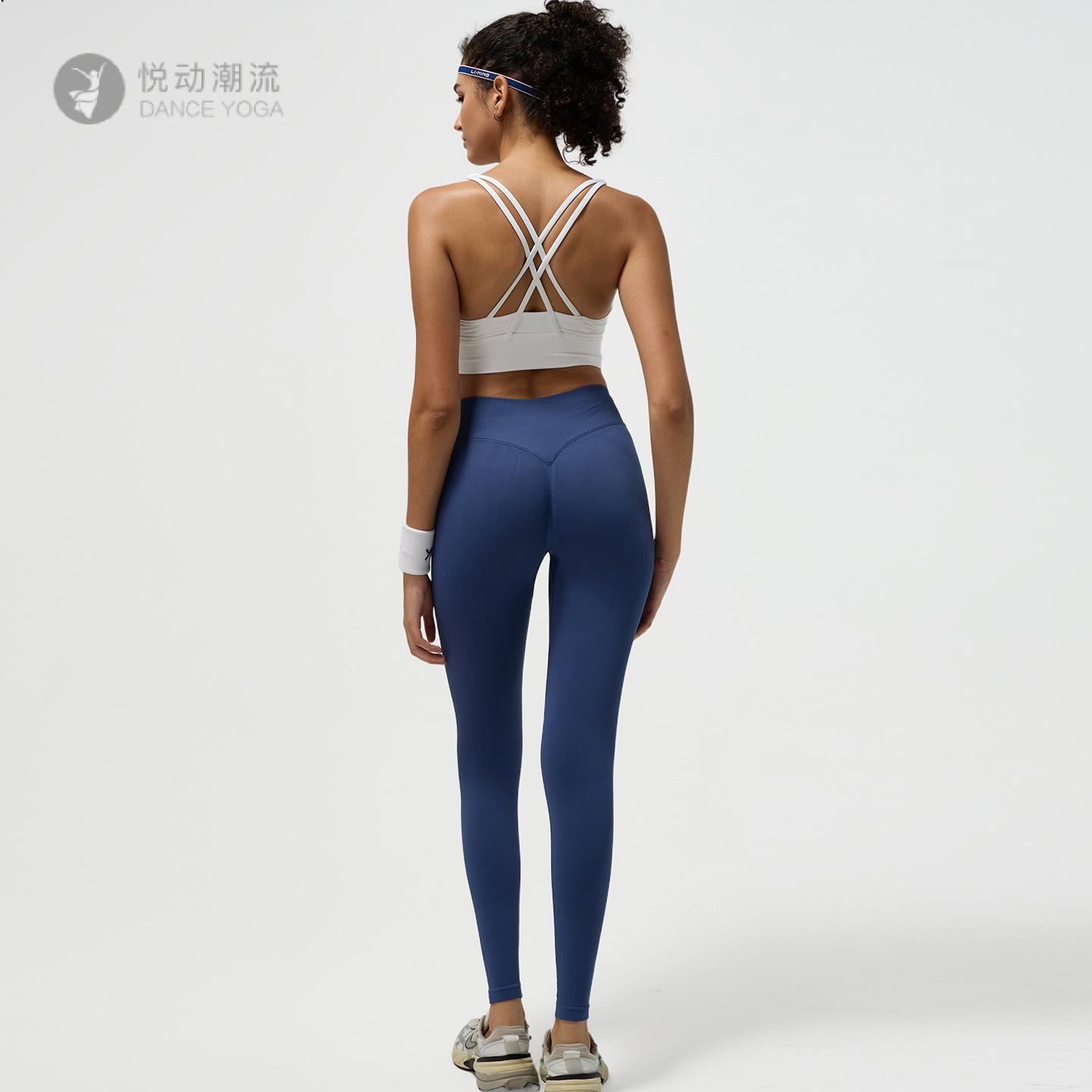 高腰提臀瑜伽长裤透气速干裸感