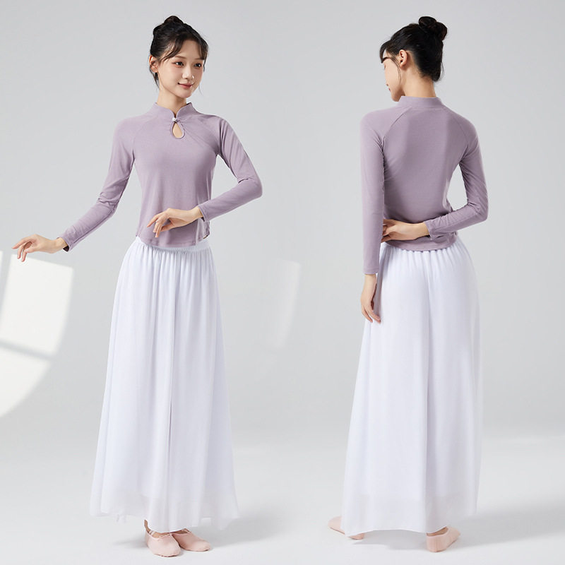 中古典舞练功服民族风飘逸雪纺女
