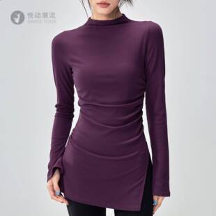 罩衫普拉提训练上衣新半高领遮臀瑜伽服紧身运动喇叭长袖瑜伽外套