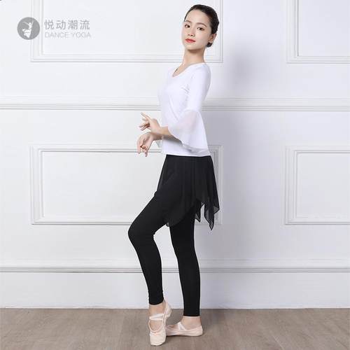 拉丁舞服女纱袖大裙摆套装