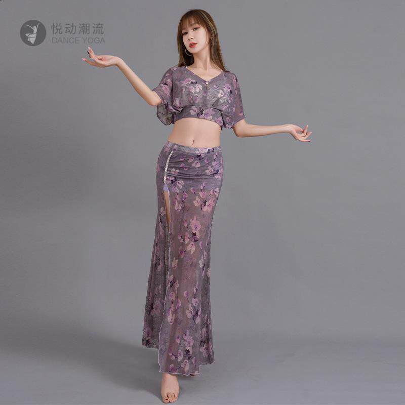 短袖肚皮舞服紫网纱蕾丝钻套装