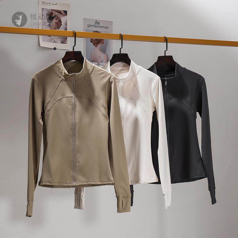 瑜伽服女长袖速干跑步运动上衣专业健身外套晨跑服紧身可外穿