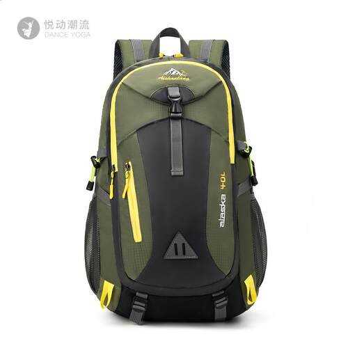 户外运动背包徒步防泼水双肩包