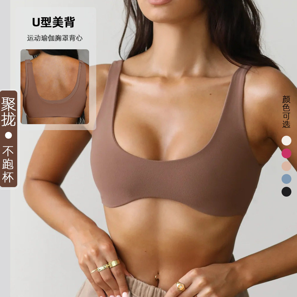 裸感双面磨毛瑜伽服女紧身运动