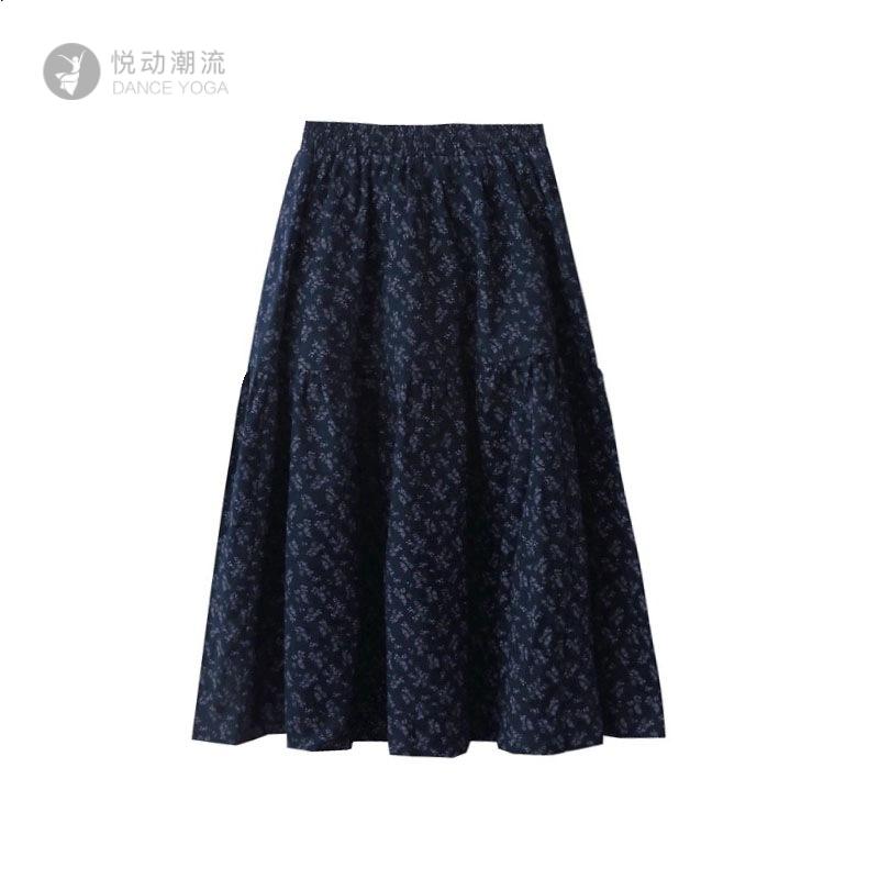 加厚加绒紫色碎花半身裙女秋冬