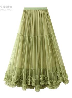 超大摆设计感时尚网纱半身裙甜美木耳花边a字大摆蓬蓬裙4932