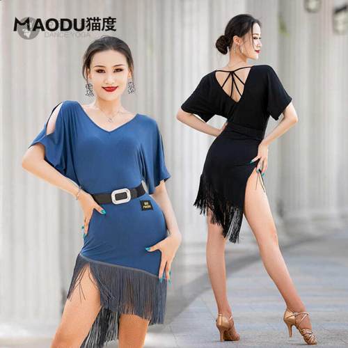 2025新款拉丁舞服女流苏套装