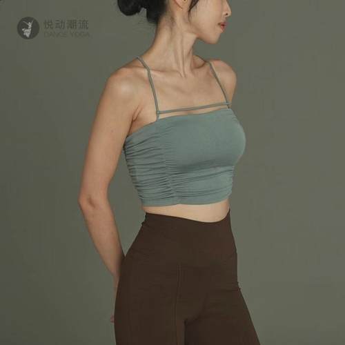 新款褶皱吊带女高弹瑜伽背心
