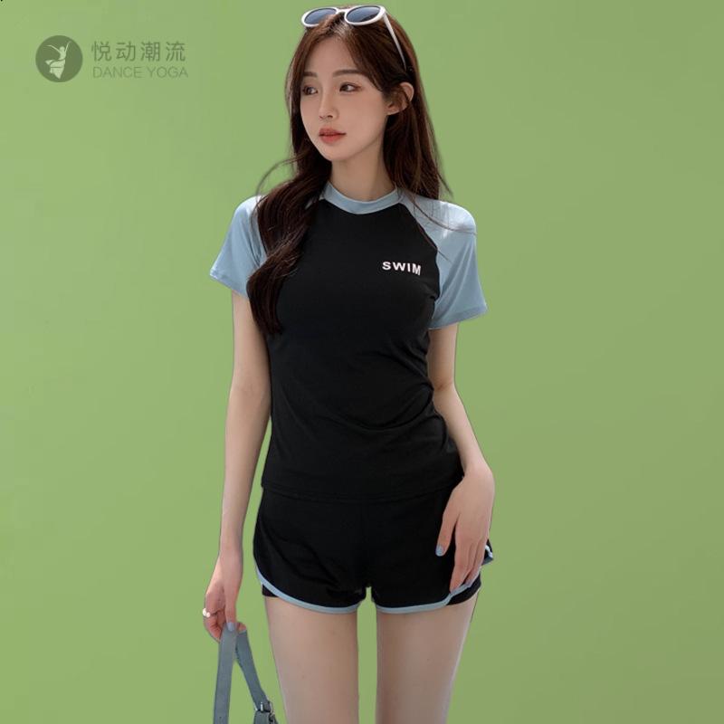 泳衣女2025新款爆款泡温泉保守