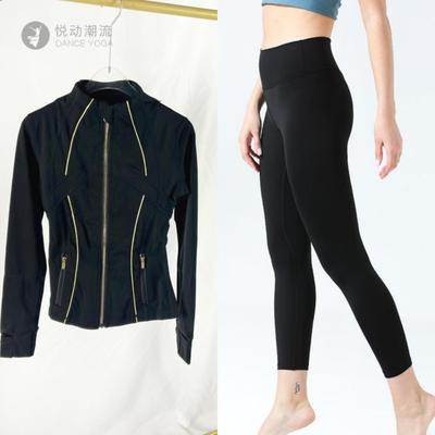 新领金边夹克套装露露KIY女运动