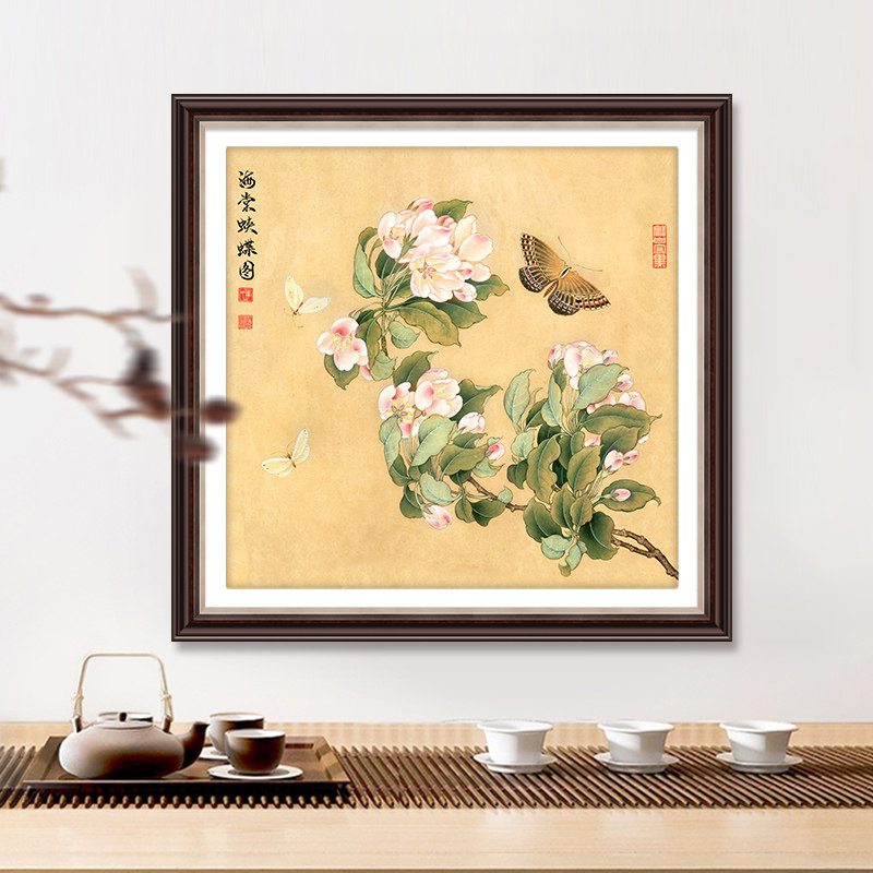 海棠蛱蝶图十字绣2025新款高级感客厅现代中式花卉名画治愈系刺绣