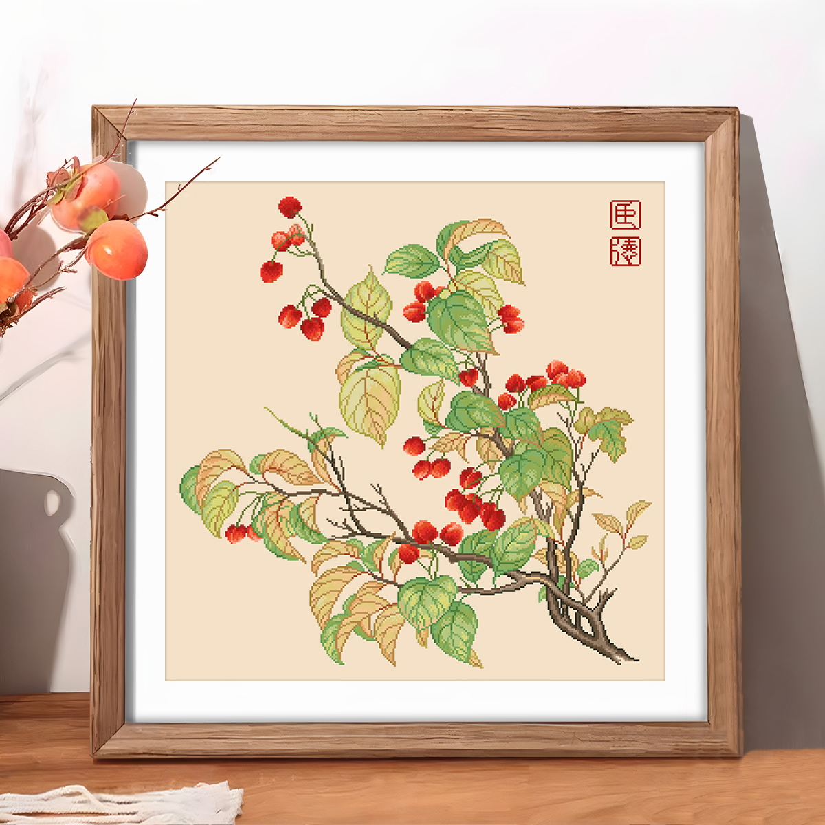 百果第一枝2025新款十字绣水果