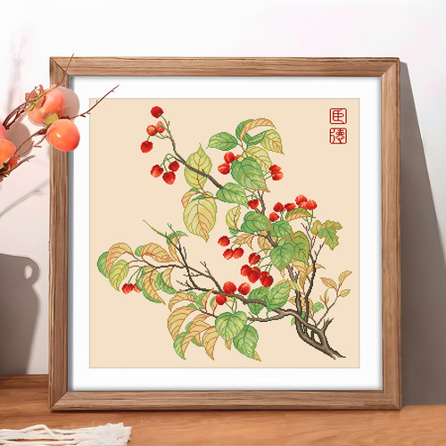 百果第一枝2025新款十字绣水果