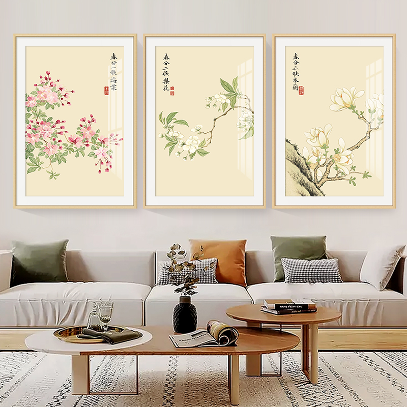 2024新款花卉系列十字绣中国名画