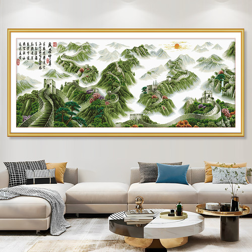 芊虹秀盛世中华十字绣现代客厅