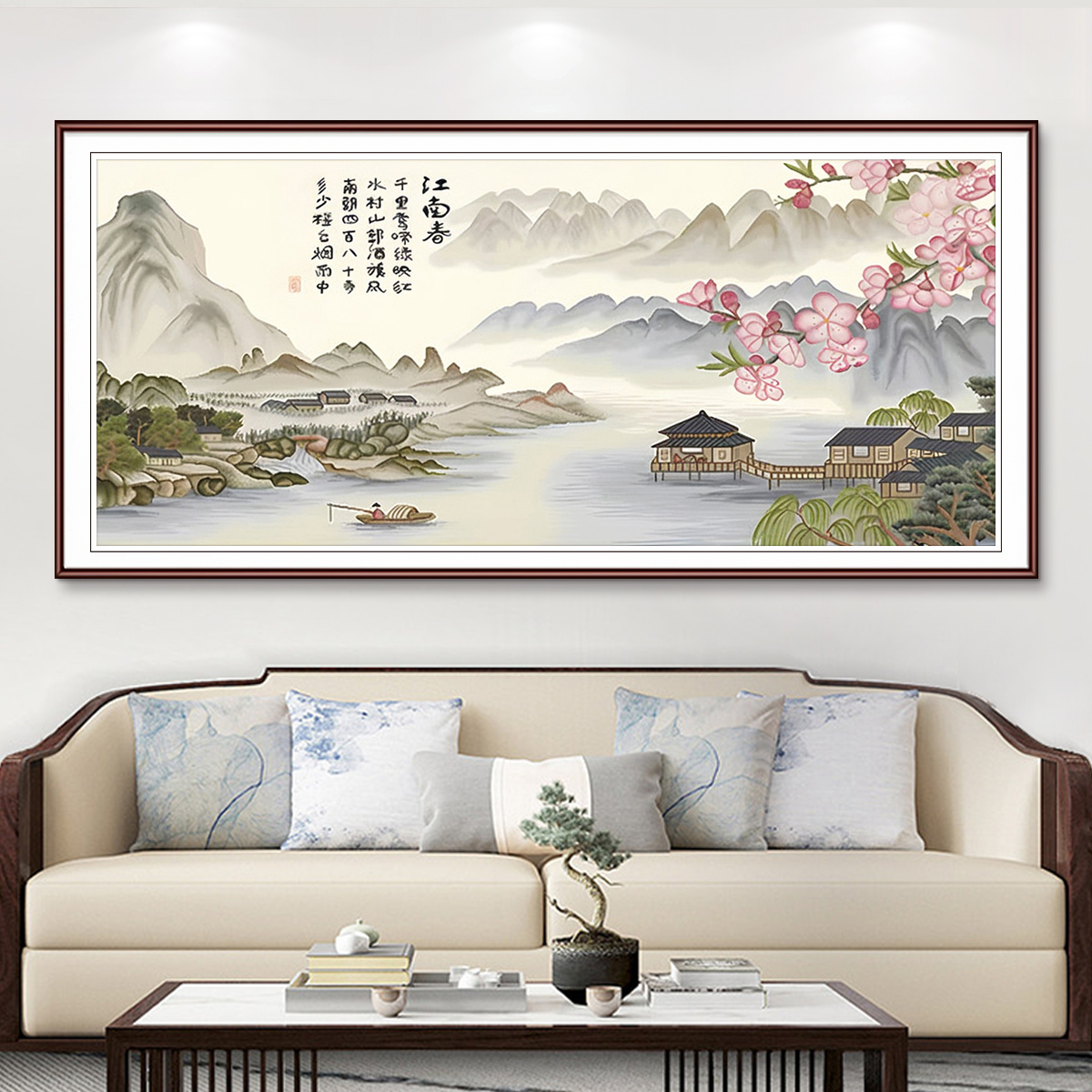江南春色十字绣2025新款客厅高级感现代水墨山水风景画手工自己绣