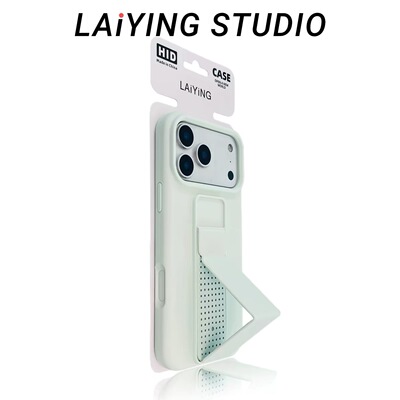 曼波绿液态折叠支架适用iphone18promax手机壳苹果13高级14保护套17ProMax男女12新款15Pro全包防摔16ProMax