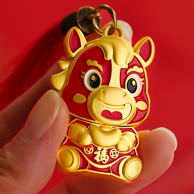 新年马年礼品u盘定制刻字礼盒套装年会纪念年货电脑存储生肖优盘