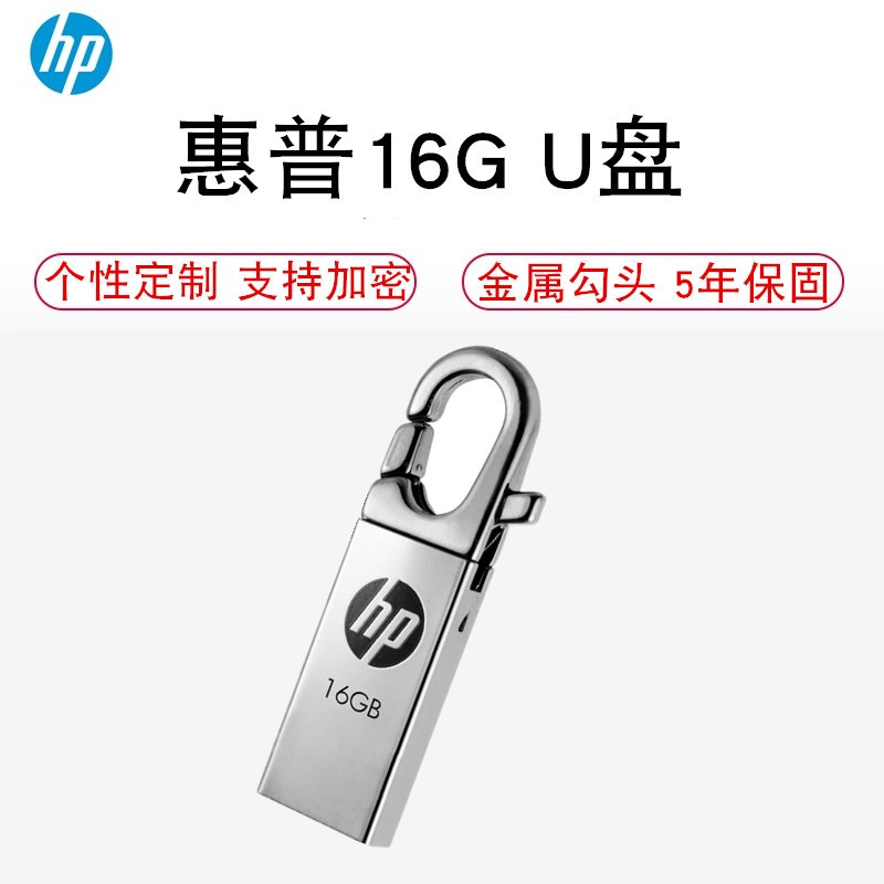 ÓÅÅÌ16GB