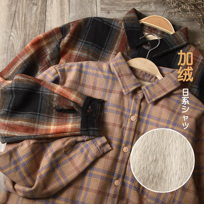 冬季休闲保暖日系文艺格纹加绒衬衫 全棉色织格子婴儿绒开衫女装