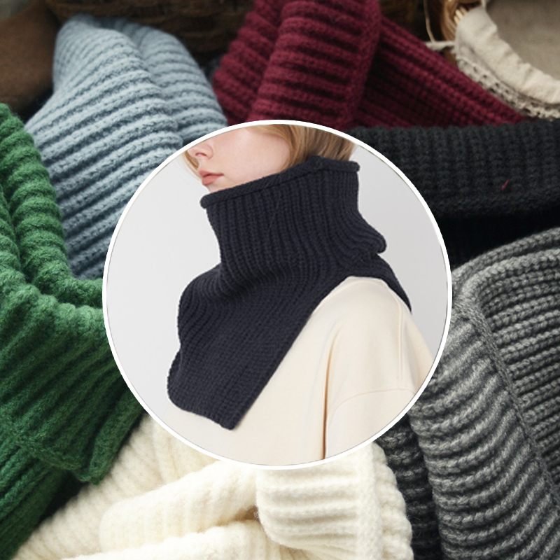 【小物2件包邮】秋冬保暖氛围感开叉高领针织围脖堆堆领护颈围巾