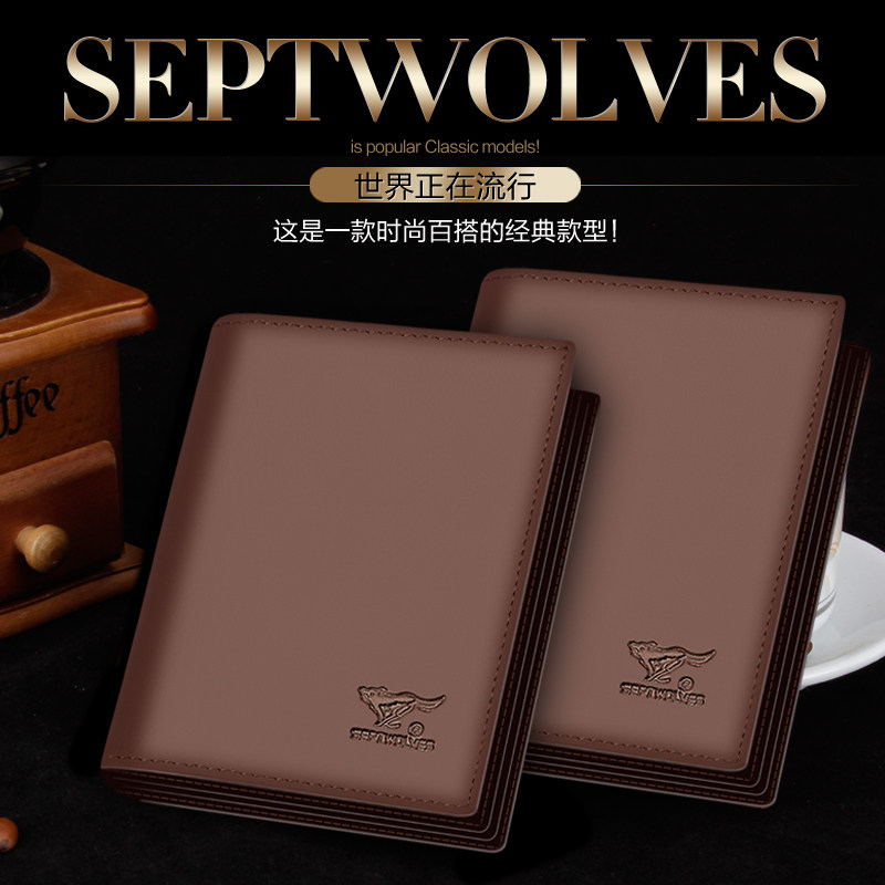 Sac pour homme - Ref 50794 Image 4