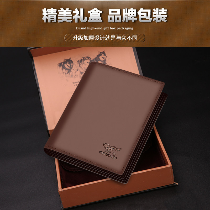 Sac pour homme - Ref 50794 Image 5