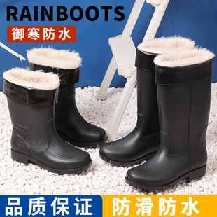 高筒加绒水靴加厚保暖水鞋 防水防滑耐磨中筒雨鞋 雨靴男士 冬季 胶靴