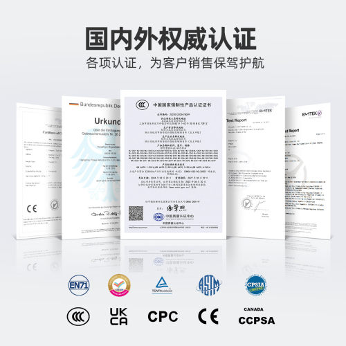 强磁彩窗磁力片弥鹿补充装