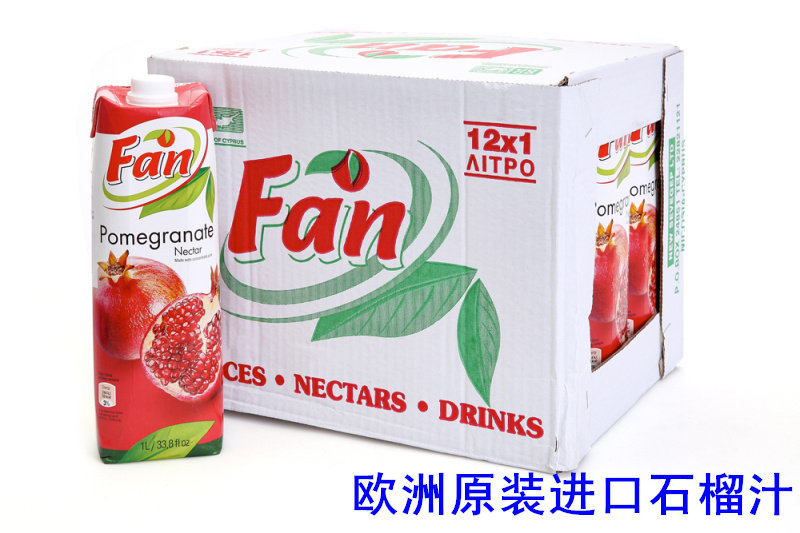 中粮塞浦路斯进口Fan果芬石榴汁1L*12我买网原装优质水果汁超实惠|msdalam kategori kopi/oatmeal/Dibancuh ke dalam teh, minuman, Buah-buahan dan sayur-sayuran jus, pati buah dan jus sayur-sayuran - dari Buy2taobao.com untuk memberikan perkhidmatan ejen Taobao profesional membeli