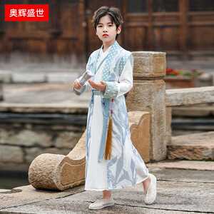汉服男童秋款古装国学服书童中国风公子侠客朗诵演出服装帅表演服