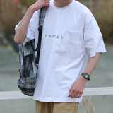 T9270-P35纯棉250克重夏季日系字母青少年宽松圆领短袖T恤，男装T恤，电商C309B