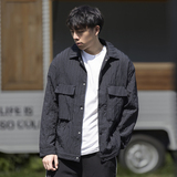 JK8301-P75春装男士新中式高级感简约休闲百搭青少年夹克外套，男装夹克，电商C309B