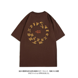 深棕色