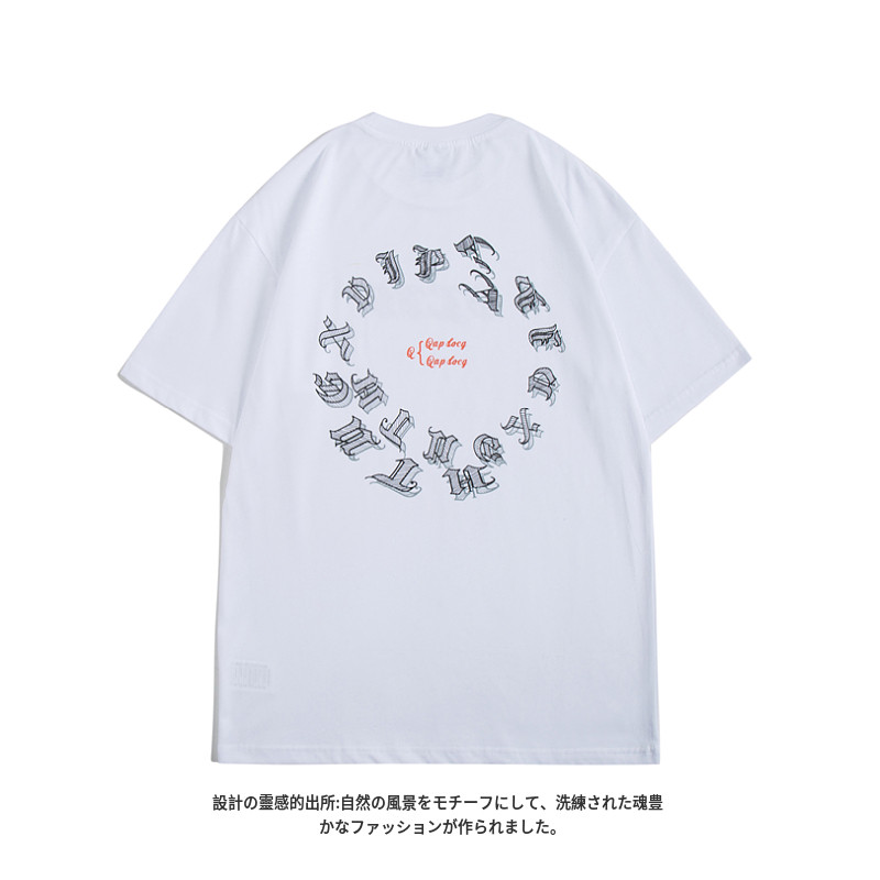 2024夏装新款白底平铺日系卡通个性印花纯棉短袖T恤C309BT3022P25,男装T恤,电商C309B