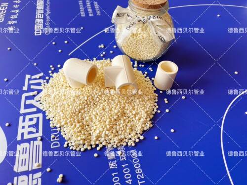 dn20-dn160聚丁烯PB管件pb管材管件专业生产厂家直销一手货源