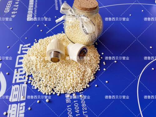 dn20-dn32聚丁烯PB管件pb管材管件专业生产厂家直销一手货源