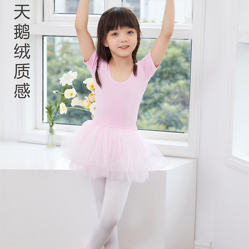 2双儿童舞蹈袜小松鼠洛洛丝袜