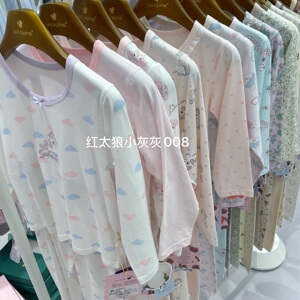秋冬小松鼠洛洛儿童家居服秋衣裤套装薄款内衣裤女童中大童