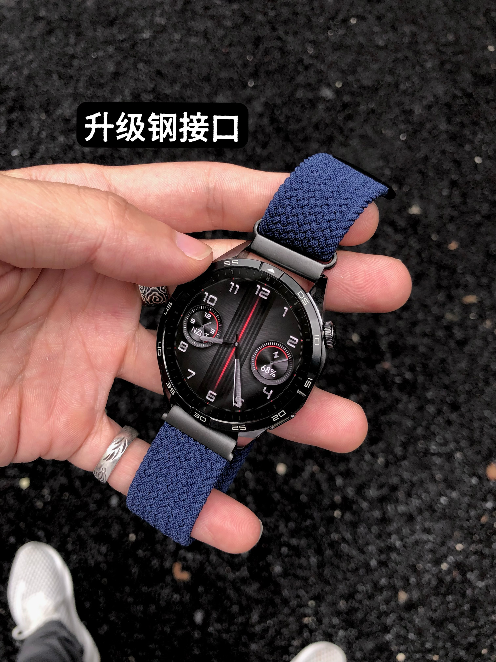 升级钢接口 适用华为GT5pro手表表带GT4弹力编织watch3磁吸扣fit4