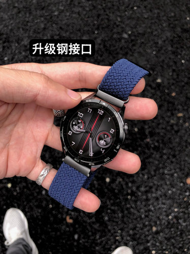 品质款钢接口耐磨质感更高级!