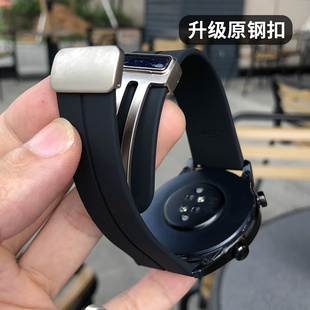 卡客风暴适用华为手表GT6表带GT3磁吸扣watch3软硅胶GT4原钢扣GT5